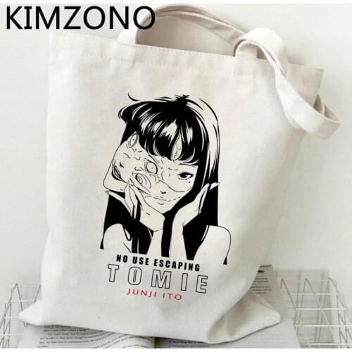 Junji Ito shopping bag shopping bolsas de tela bolsa canvas eco handbag bag reciclaje sacola reusable sac tissu
