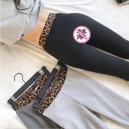 Outdoor Sex Pants For Women Clothes Female Spring Autumn Winter Zipper Sexy Crotch Erotic Cotton Trousers Sexual Laggings Pants