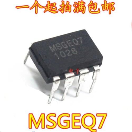10PCS MSGEQ7 MSGE07 DIP-8 new and original