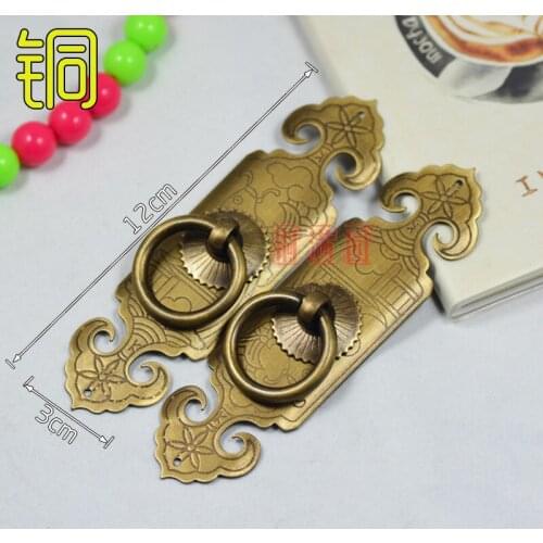 12*6cm High-grade Special offer Article carp leaping Handle Cabinet door handle copper Carved pull ring wholesale