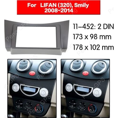 2Din Car Radio DVD Fascia Frame Mount Refitting Kit Panel For LIFAN (320) Smily 2008-2014 trim Bezel Dash Surround Adaptor Auto