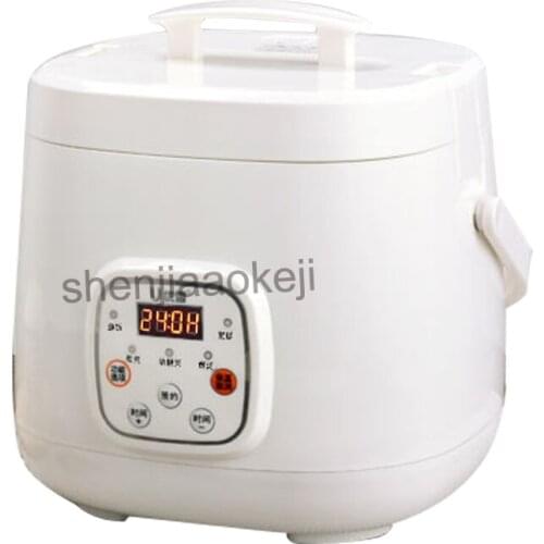 2L Household intelligent automatic rice cooker multi-function Non-stick layer liner small rice cooker 220v1pc