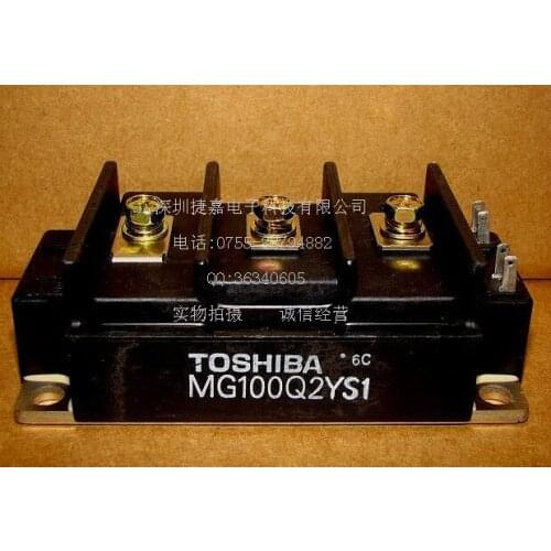Free shipping MG100Q2YS1 new