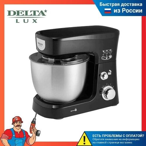 Delta Lux Planetary Mixers