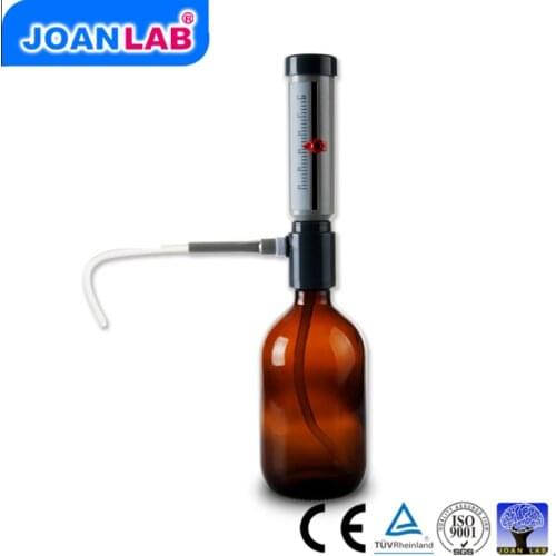 Laboratory quantitative liquid adding device 5-25ml adjustable quantitative liquid bottle liquid feeder sampler DispensMate Plus