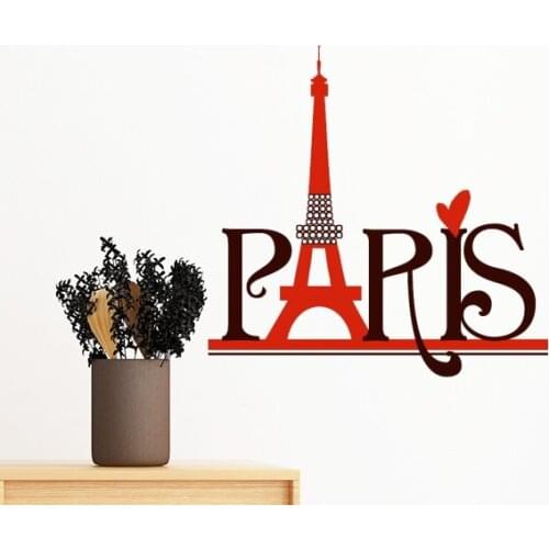 Eiffel Tower Paris France Country City Culture Removable Wall Sticker Art Decals Mural DIY Wallpaper for Room Decal