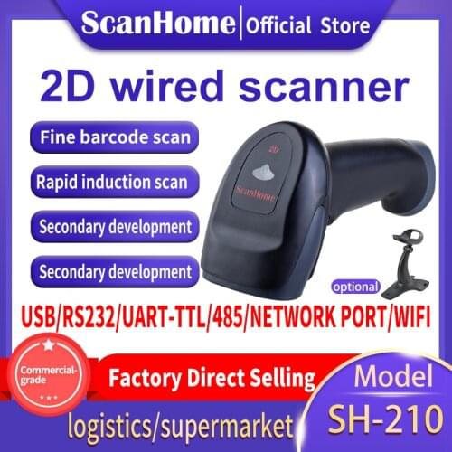 ScanHome 1D 2D Barcode Scanner PDF 417 data matrix QR code reader Handheld Barcode Scanner SH-210