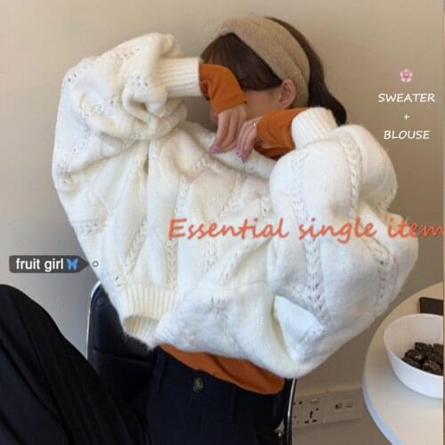 Winter Clothes Women Vintage Loose Lantern Sleeve O-neck Twist Knitted Sweater Fashion Sweet Sweaters for Women