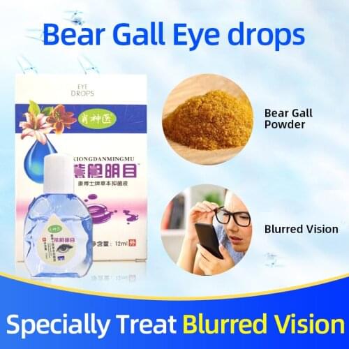 12ml Bear Bile Eyes Drops Relieves Eye-Itchy Dry Removal Fatigue Clean Blurred Vision Detox Health Care Liquid