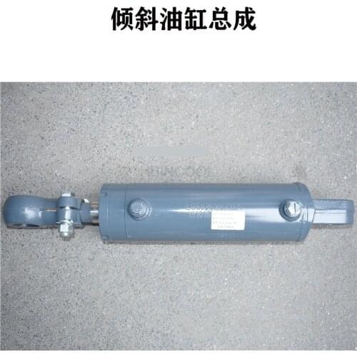 3.5 ton tilting cylinder LGG035X FORward tilting pump hydraulic cylinder suitable FOR LG35 FORklift Original quality accessories
