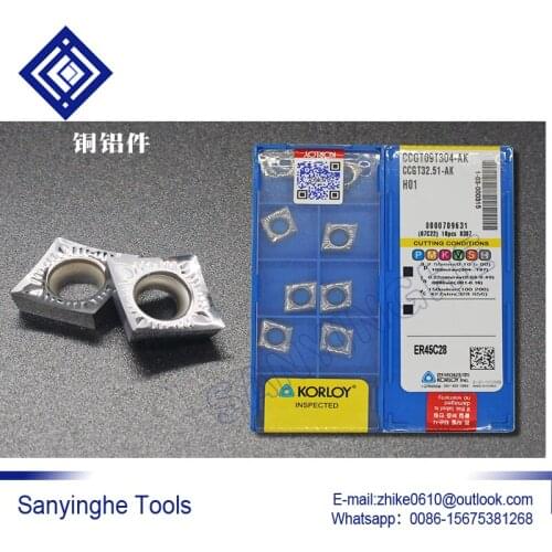 Free shipping high quality 50pcs/lots CCGT09T302-AK H01 / CCGT09T304-AK H01 cnc carbide turning inserts