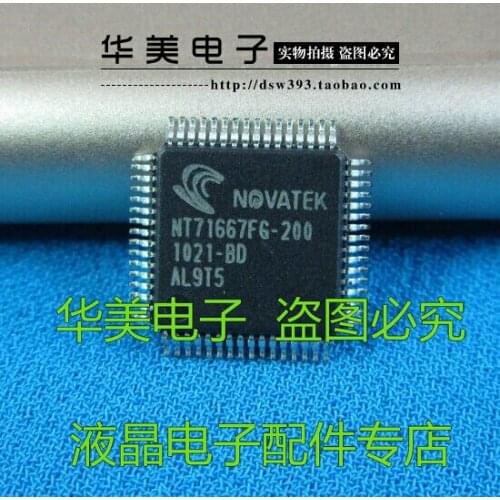 Free Delivery.NT71667FG-200 Genuine