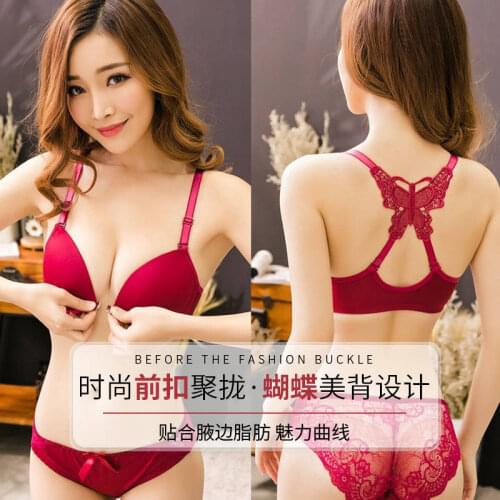 Front Closed Push Up Brassiere Panties Sexy Underwire Bra Set For Women Underwear Solid Color Female Lingerie Briefs