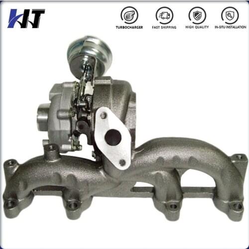 GT1749V Turbocharger 713673 454232-2 454232-6 713673-5006S 038253019D For Audi Ford Seat Skoda VW 1.9 TDI AUY AJM ASV 1999-2007