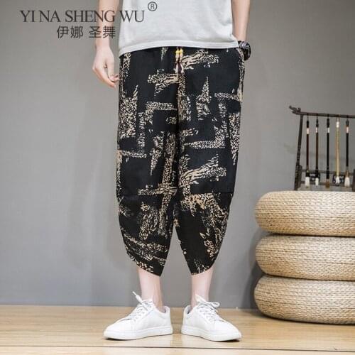 Summer Men Print Kimono Japanese Style Harajuku Yukata Plus Size Wide Leg Pants Youth Casual Pants Asian Japan Print Men Costume