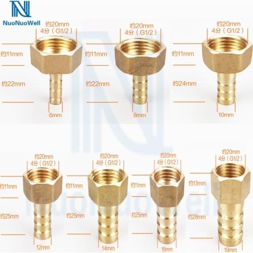 NuoNuoWell 1/2" BSP Female Thread Connector X 6 8 10 12 14 16 19MM Brass BSPP Pipe Fitting x Barbed Hose Tail 2pcs-pack