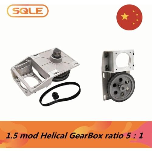 CNC Helical Gearboxes 1.5mod Reduction gear box Ratio 5:1 short shaft input hole 12.7mm / 14mm with 5mm keyway