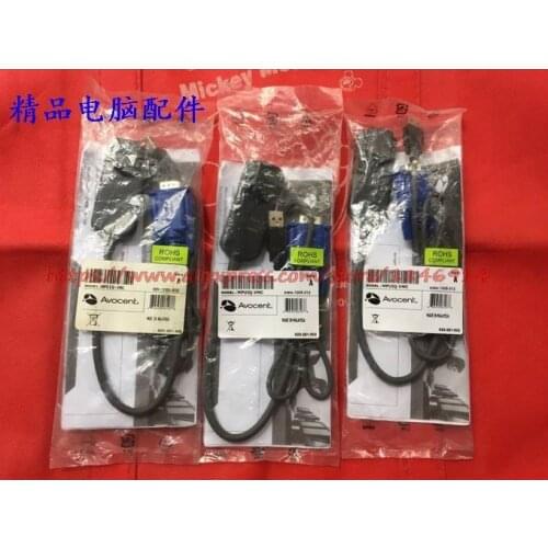 MPUIQ-VMC KVM line USB server interface module