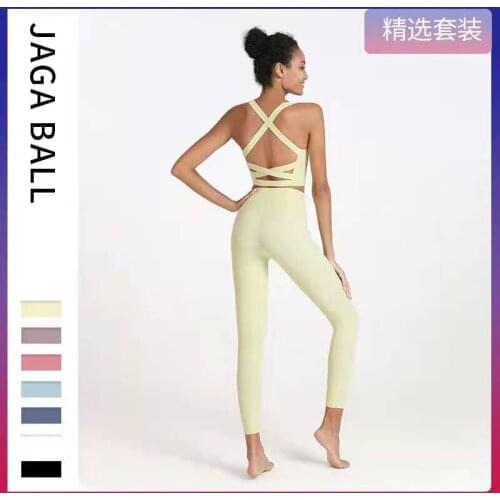 New Womens Tracksuit Shockproof Gather Bra Yoga Wear Womens Suit Sports Underwear Vest Running Fitness Beauty Back Sportswear