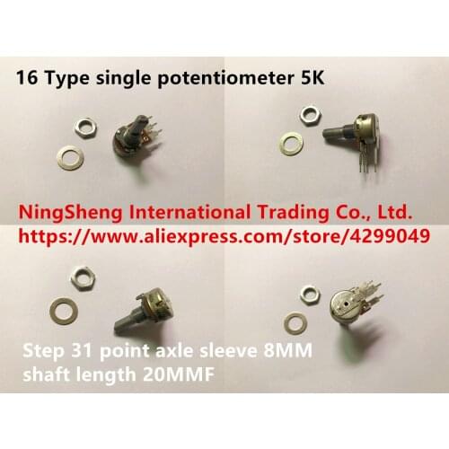 Original new 100% 16 Type single potentiometer 5K step 31 point axle sleeve 8MM shaft length 20MMF (SWITCH)