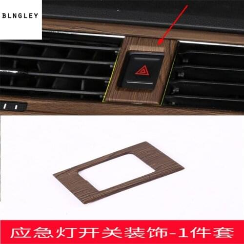 1pc ABS Wooden grain Double flash Warning Light button decoration cover for 2016-2018 Volkswagen VW Tiguan MK2