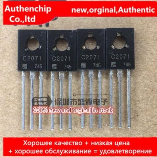 10pcs 100% orginal new 2SC2071 2SA939 250V 50mA TO-126