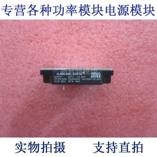 AL60A-300L-240F03 A DC 300V-24V-72W DC / DC power supply module