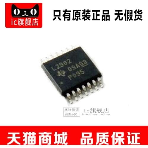 LM2902PWR TSSOP14 LM2902