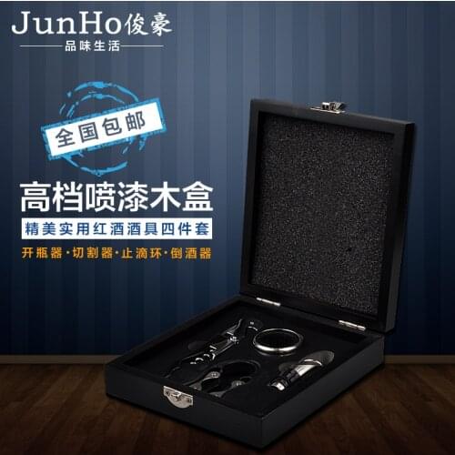 Red Wine Toiletry Kit Wine Piece Set Red Wine Bottle Opener And Stopper Pouring Device Red Wine Cavatappi