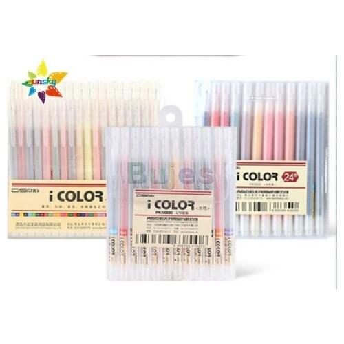 DS 12/24 color Wear resistant fiber pen line drawing pen water-based watercolor pen student hand account pen art supplies