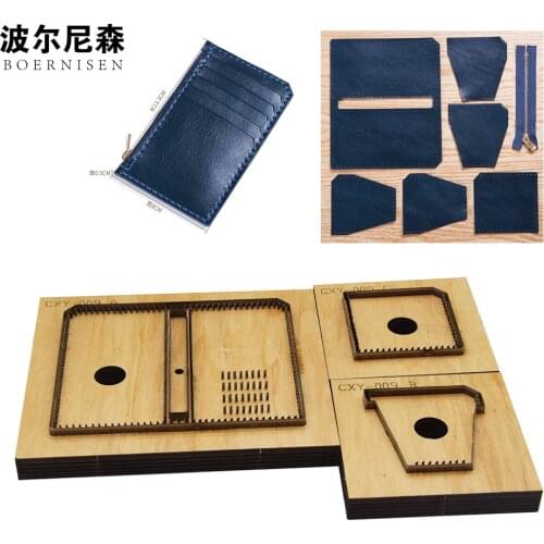 SMVAUON knife molds Diy craft long wallet DIY pattern leather cutting mold wallet card bag Suitable for big shot sizzix machines