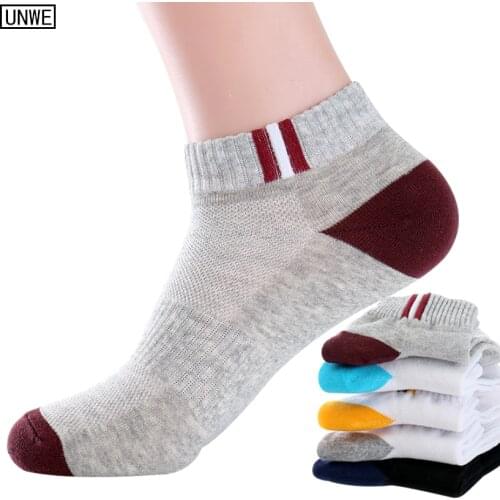 UNWE Men's Sports Socks