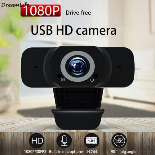 USB Camera Computer Network Conference Video Online Course Live Teaching Support Multi-platform