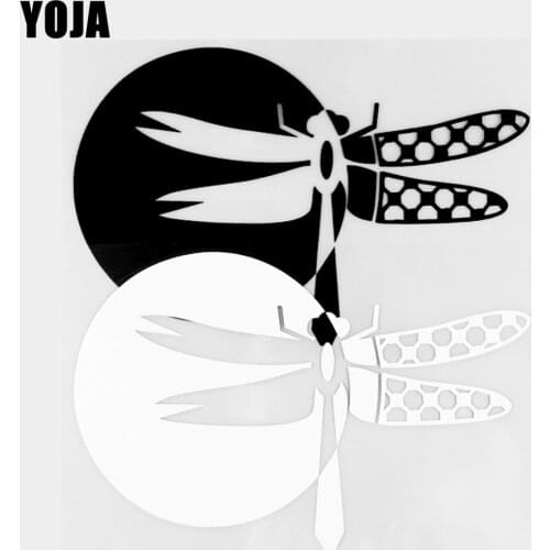 YOJA 17.5×11.4CM Cartoon Animals Sun Dragonfly Vinyl Decal Car Stickers Black/Silver 19C-0396