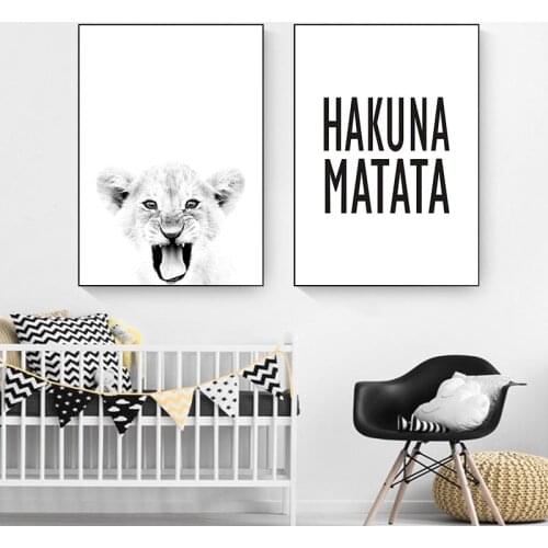 Hakuna Matata Quote Scandinavian Art Canvas Painting Baby Lion Print Wildlife Animal Black White Poster for Kids Room Home Decor