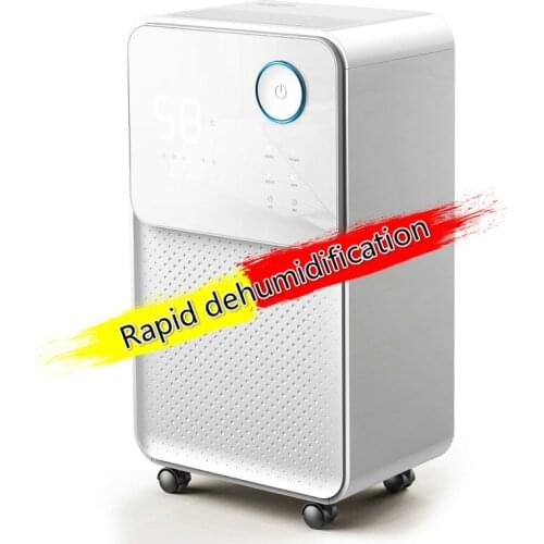 Dehumidifier High Power Mute Household indoor basement industry workshop warehouse villa High Power