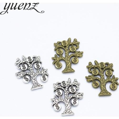 YuenZ 25pcs Money Tree Charms Pendants Jewelry Making 19*15mm Q236