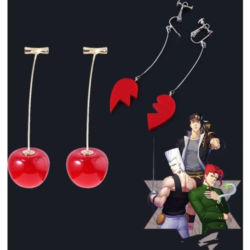 Women Red Cherry Stud Earrings 2020 Anime JoJos Bizarre Adventure Kujo Jotaro Broken Heart Ear Clip For Women Jewelry