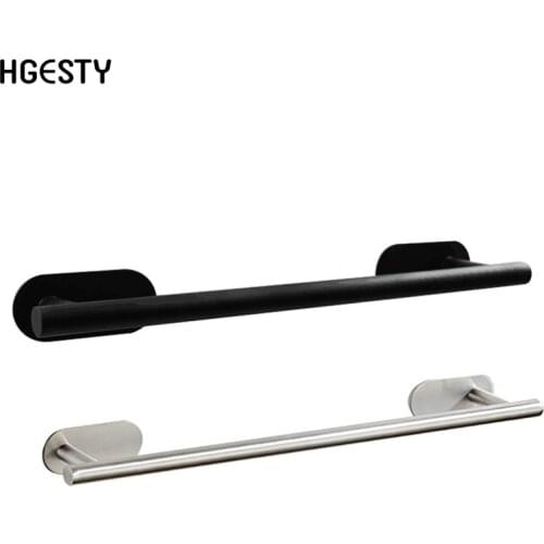 40cm Stainless Steel Towel Holder Self Adhesive Wall Mounted Hanging Bar Rod Towel Rack Toilet Bathroom Balcony Storage Holder