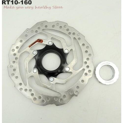 1 Set SM-RT10-S Mountain Bike Disc Brake Rotor Center Lock 160mm with Lock Ring Cycling Accessories