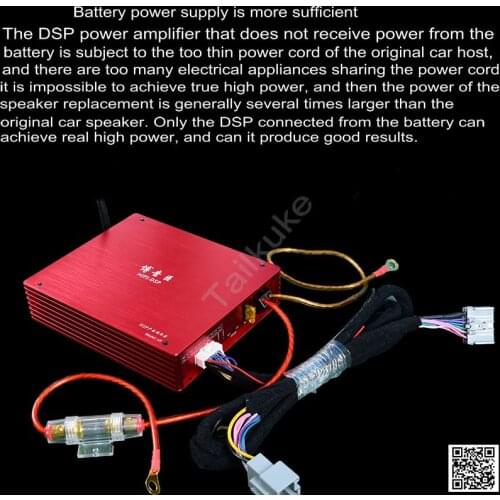 Audio Processor 31-segment High-power Car Power Amplifier Lossless 4-channel Four-channel Car Audio