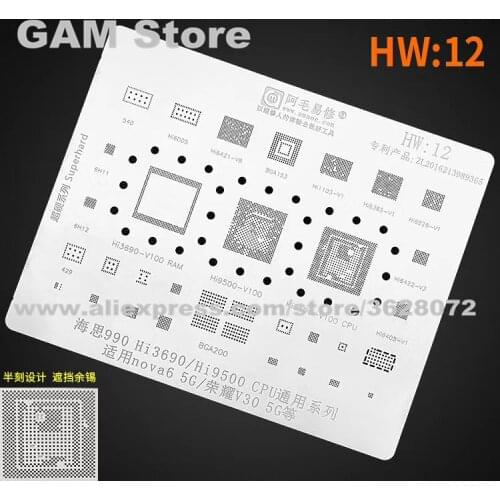 For Huawei Nova Glory V30 5G BGA Stencil HI3690/9500 CPU Reball IC Pin Amaoe Solder Tin Plant Net Heating BGA Template HW12