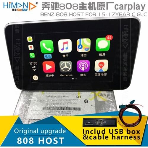 Himan CarCAV Car Multimedia Players