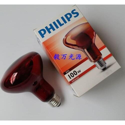 Infrared bulb R95E 100W household physiotherapy baking lamp electric heating and heat preservation red light