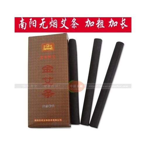 Nanyang Smokeless moxa Wormwood Carbonize Bold Lengthen moxa 8pcs/pack