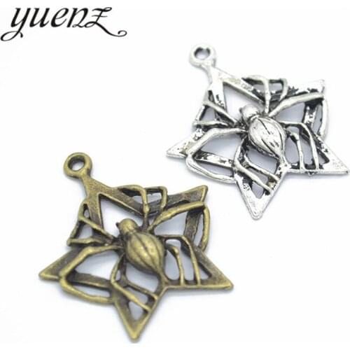 YuenZ 7pcs Spider Charms Tibetan Silver Bronze Pendants Antique Alloy Charms For Jewelry Making DIY Handmade Craft 19*8mm D995