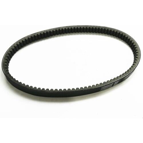 Drive Belt Transmission Belt For Suzuki AN400 Burgman 400 99-02 Scooter 27601-15F03 Transmission Drive Clutch Belt ATV Parts