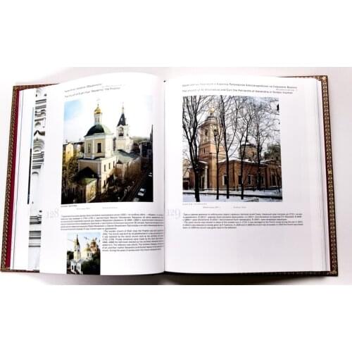 Путешествия Triwesta China At AliExpress