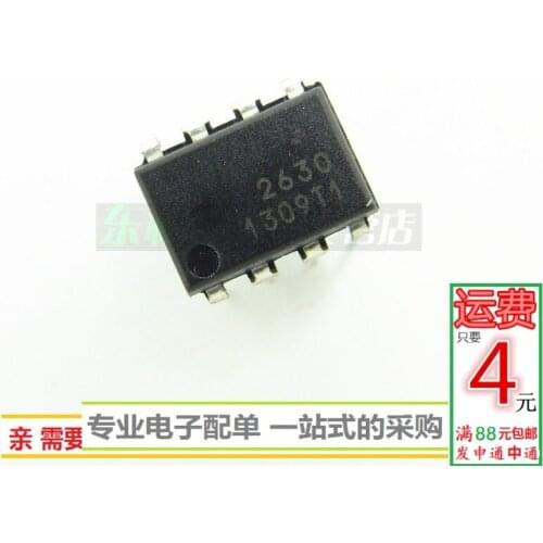 100% New&original HCPL-2630 2630 IC DIP8