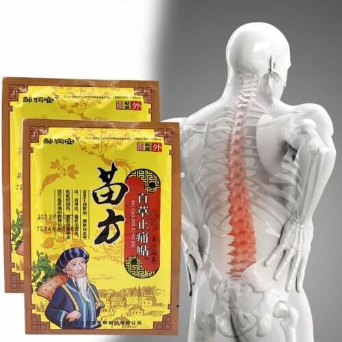 24Pcs Chinese Miao Pain Relief Patch Muscle Pain Arthritis Medical Plasters Joints Arthritis Treatment Painkilling Sticker